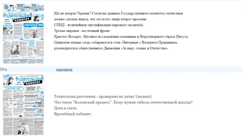 вуеол вуеол