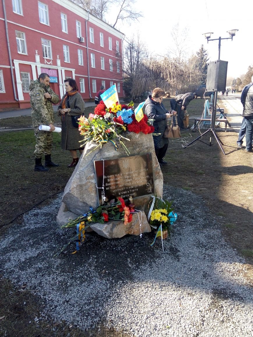 Новомосковск 0569 камень Новомосковск 0569 камень