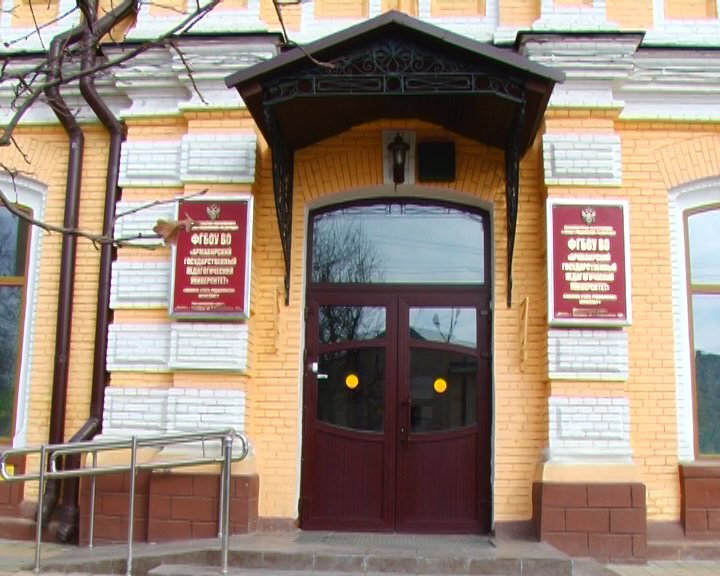 Архитектура 2 Архитектура 2