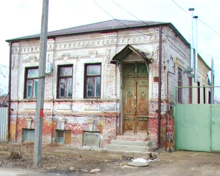 Архитектура 3 Архитектура 3
