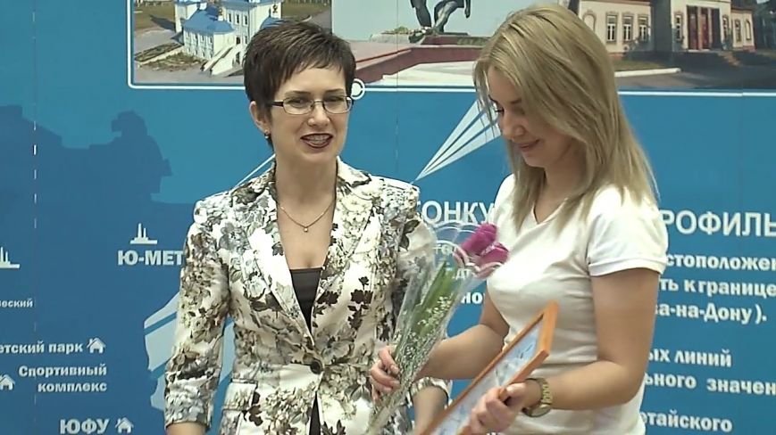 прич прич
