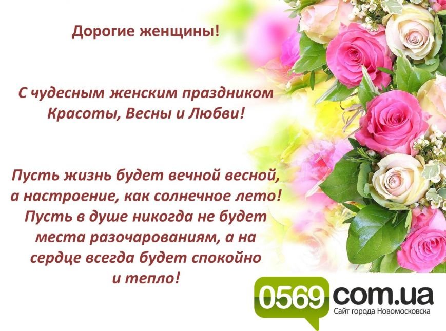 Рисунок3 Рисунок3
