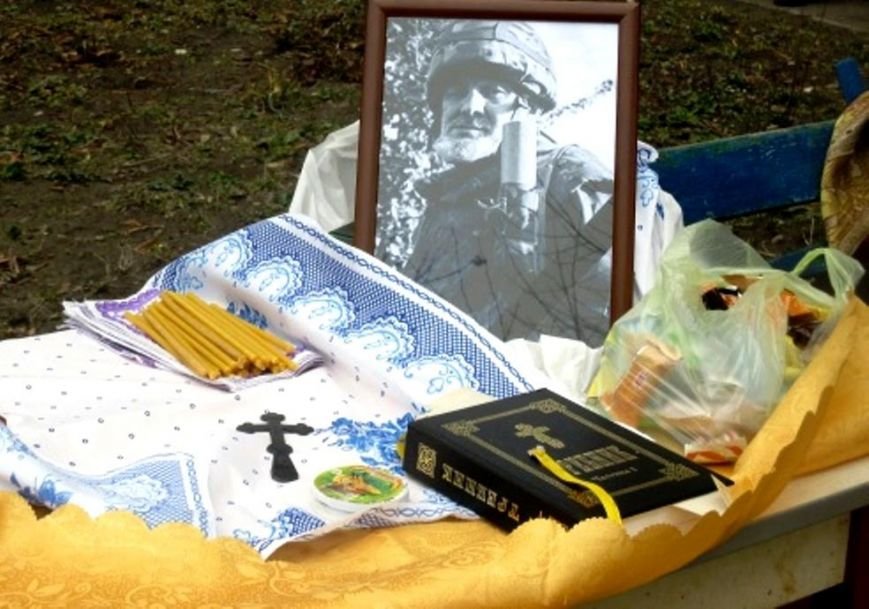 енген енген