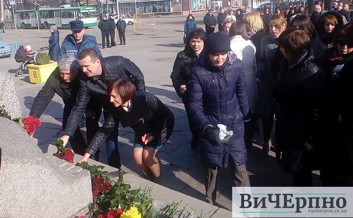Шевченко-2 Шевченко-2