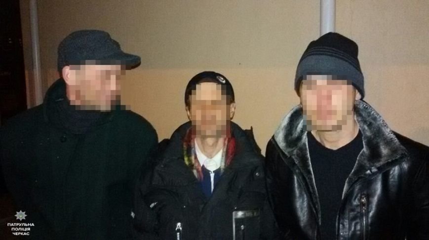 Напад-гол Напад-гол