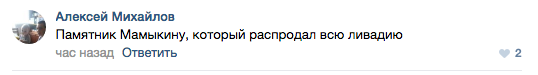 Снимок экрана 2017-03-09 в 21.29.01 Снимок экрана 2017-03-09 в 21.29.01