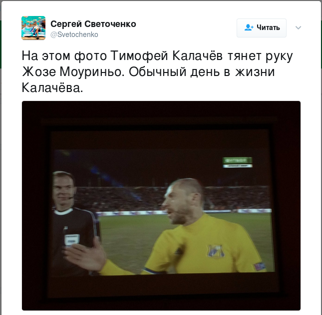 Снимок экрана от 2017-03-10 14:23:38 Снимок экрана от 2017-03-10 14:23:38