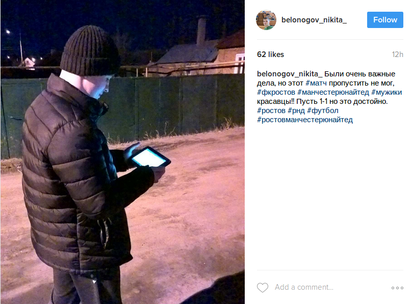 Снимок экрана от 2017-03-10 13:28:02 Снимок экрана от 2017-03-10 13:28:02