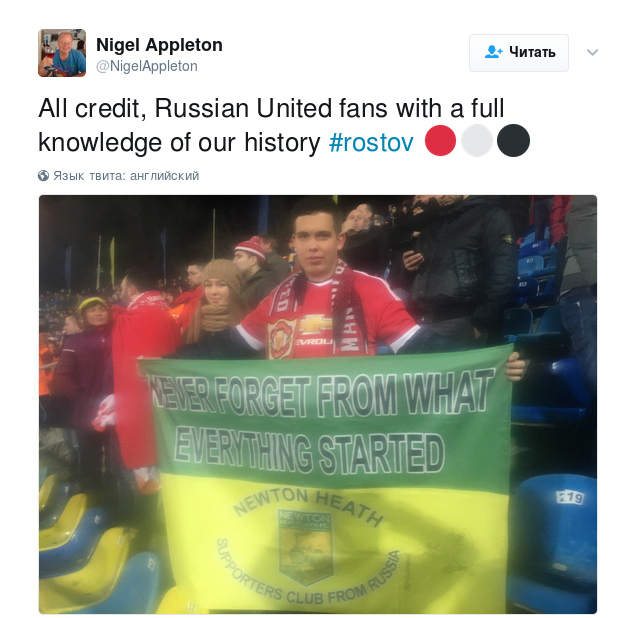 англичане англичане