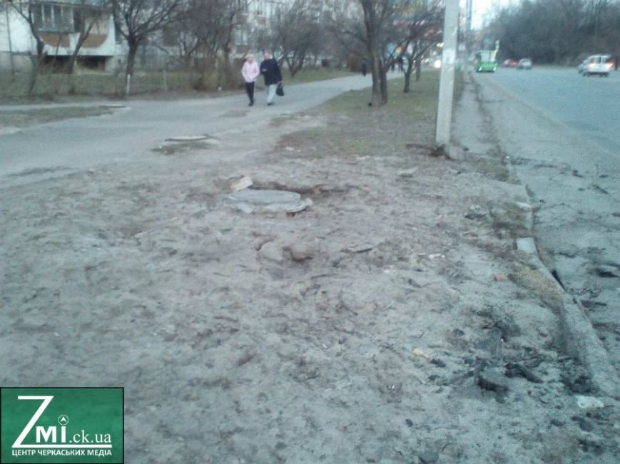 Асфальт-03 Асфальт-03
