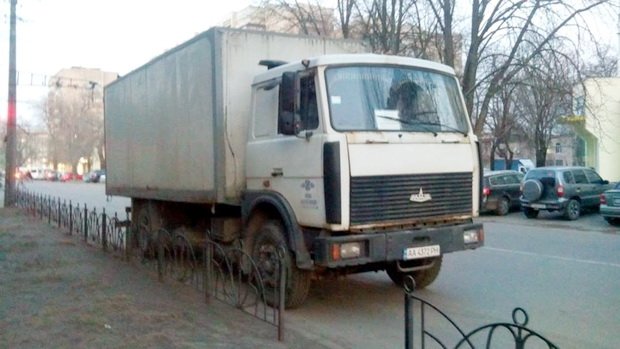 Світлофор-1 Світлофор-1