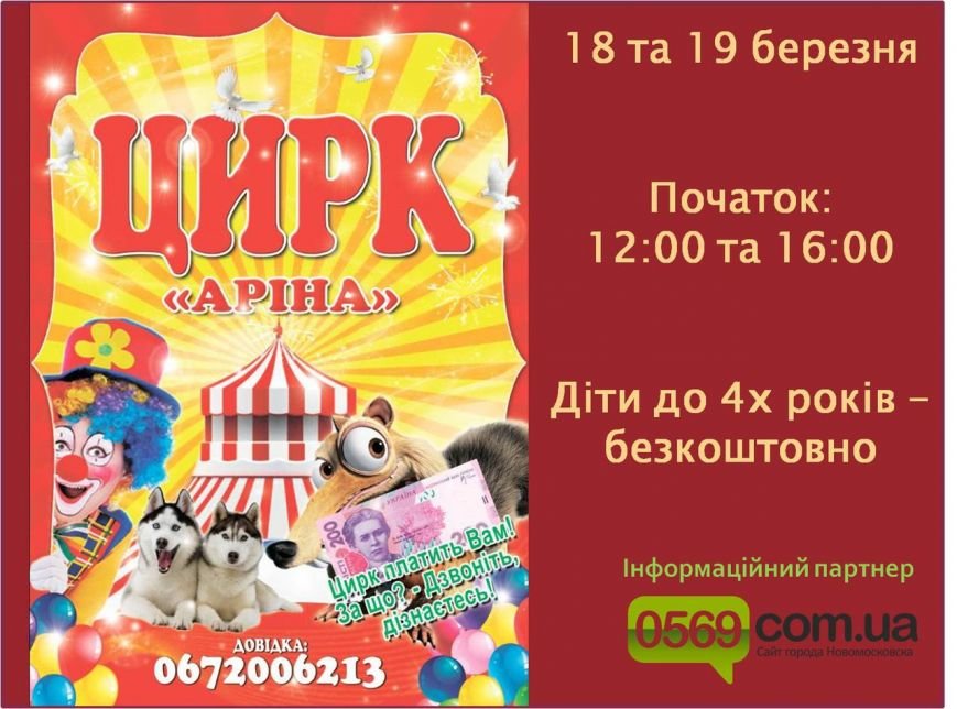 0569 презентация 0569 презентация