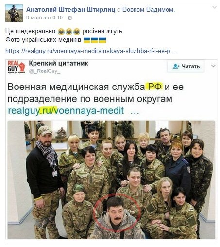 ВЕРОПАТВЕЛЯН3 ВЕРОПАТВЕЛЯН3