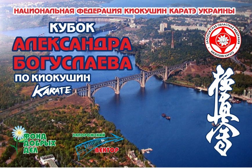 банер банер