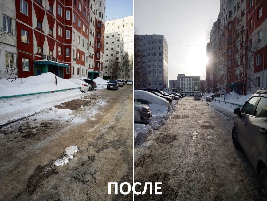 Чапаева после1