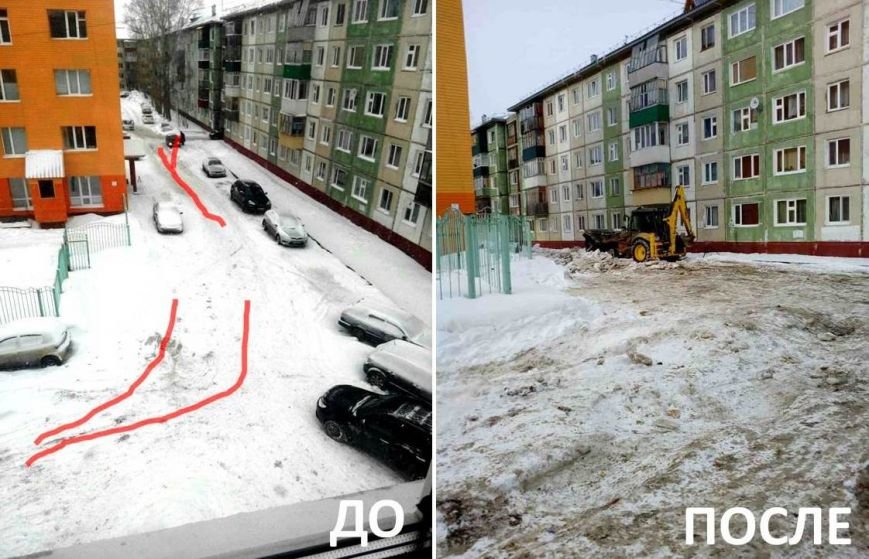 Ком б