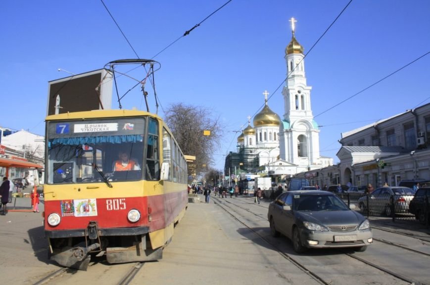 собор собор