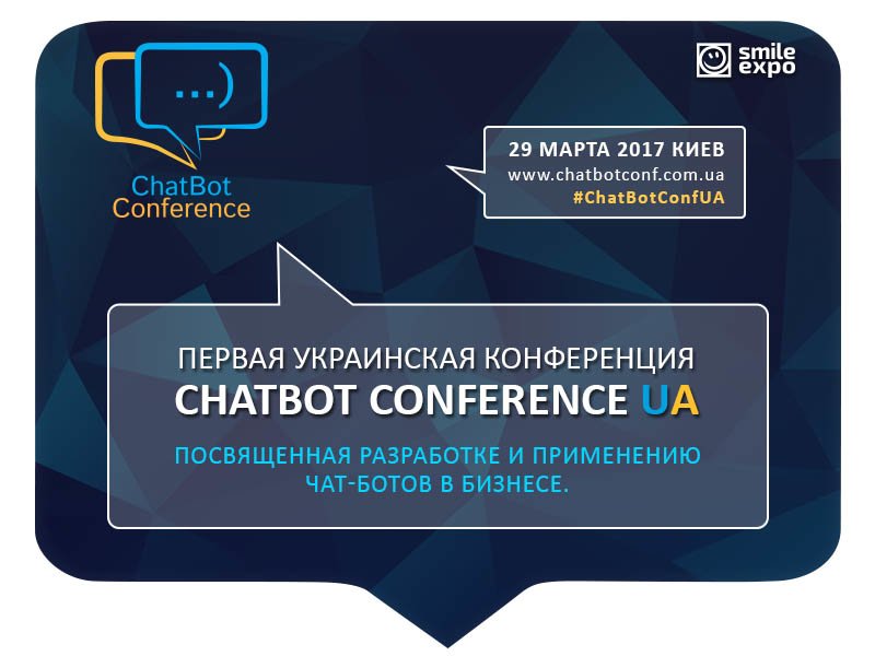 800Х600_afisha_ua_rus 800Х600_afisha_ua_rus