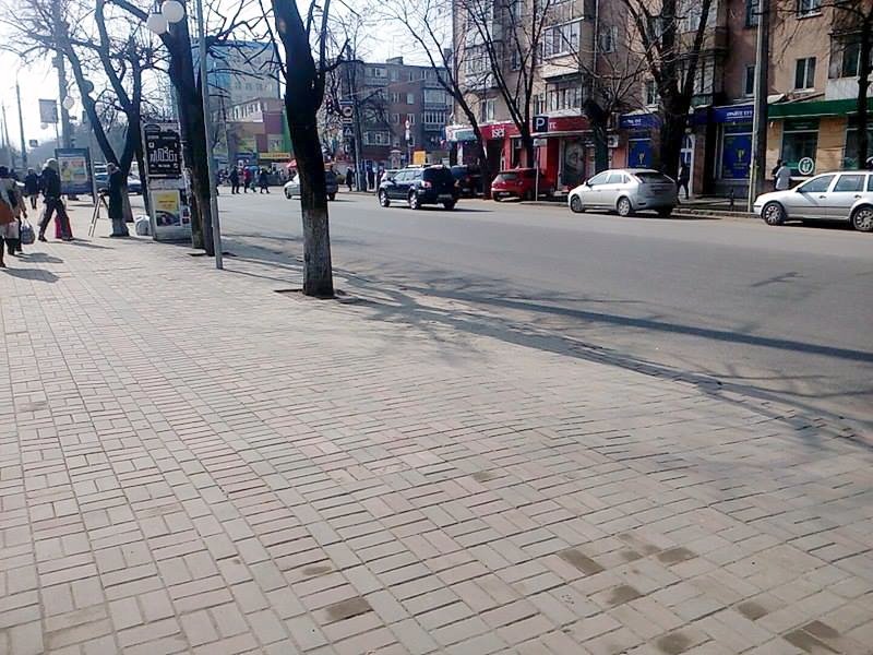 Центр-3 Центр-3