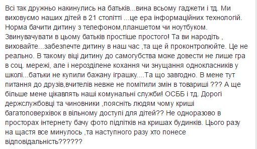 Записати 1 Записати 1