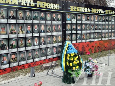 Добровольці-1 Добровольці-1