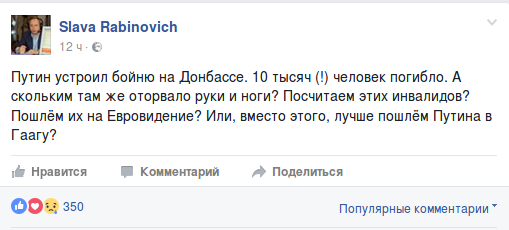 Снимок экрана от 2017-03-14 13:17:29 Снимок экрана от 2017-03-14 13:17:29