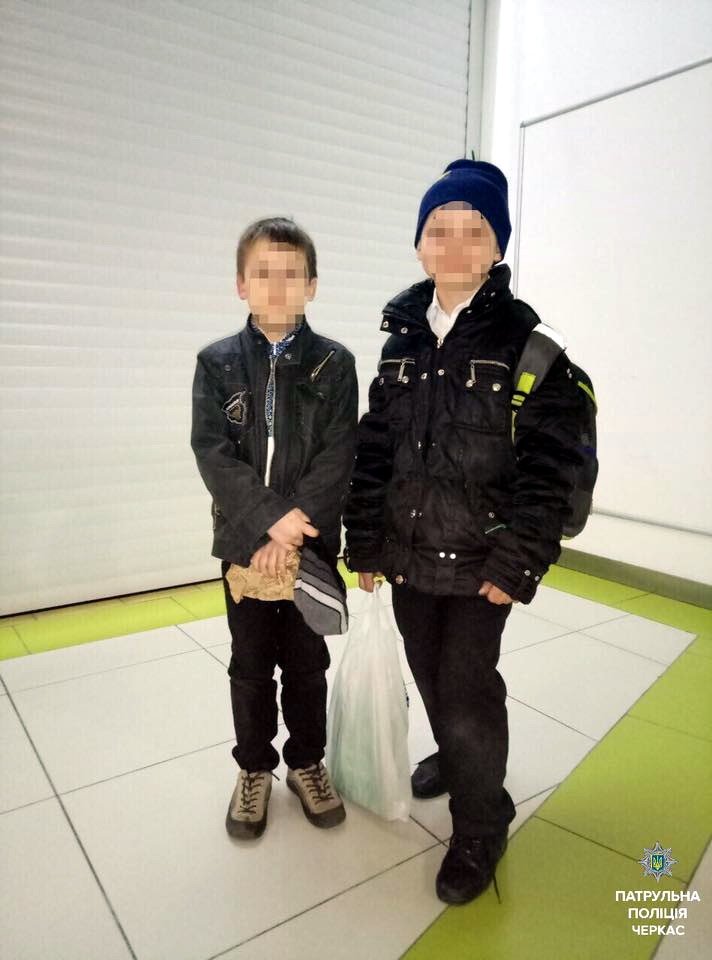 Патрульний Патрульний