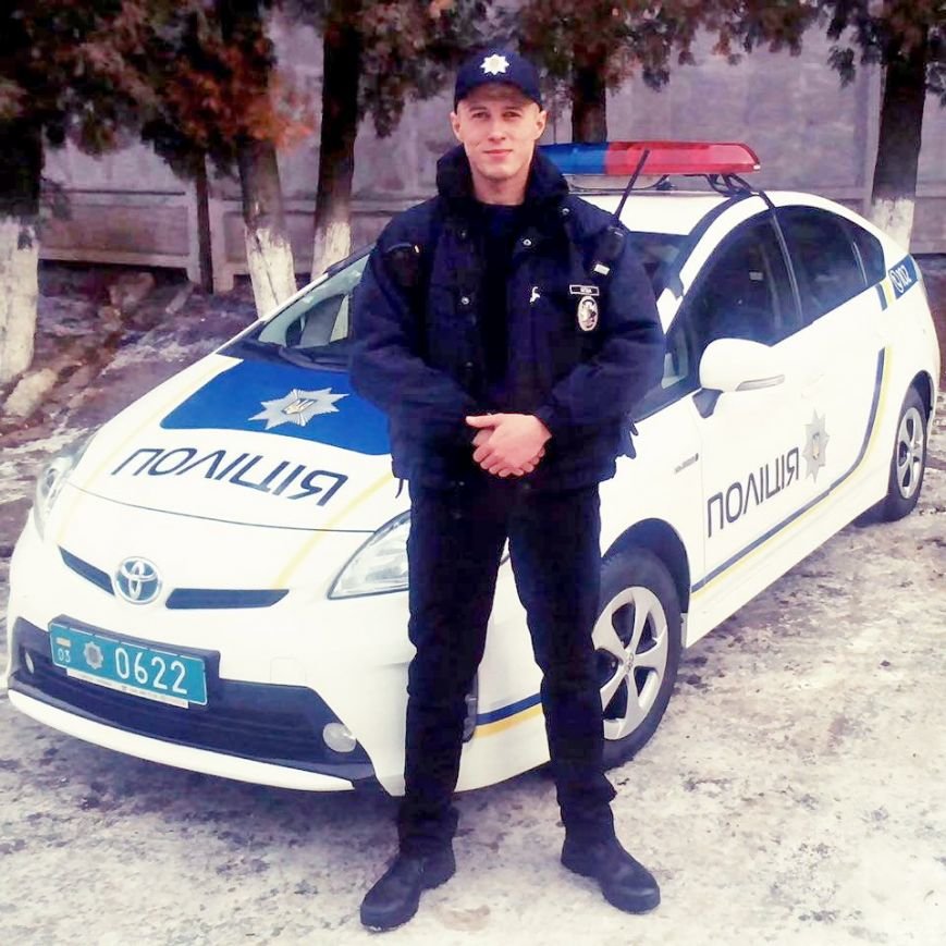 Патрульний-3 Патрульний-3
