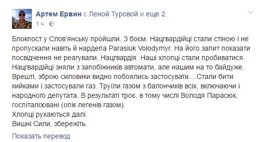 Снимок Снимок