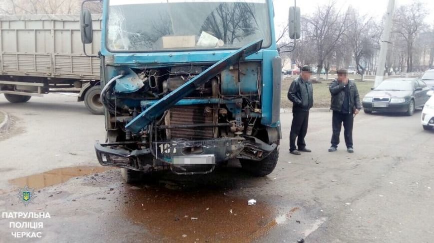 Зіткнулись-1 Зіткнулись-1