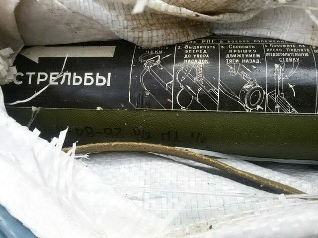 нгщнщ нгщнщ