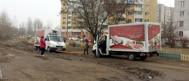 Багнюка-3 Багнюка-3