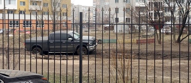 Багнюка-1 Багнюка-1