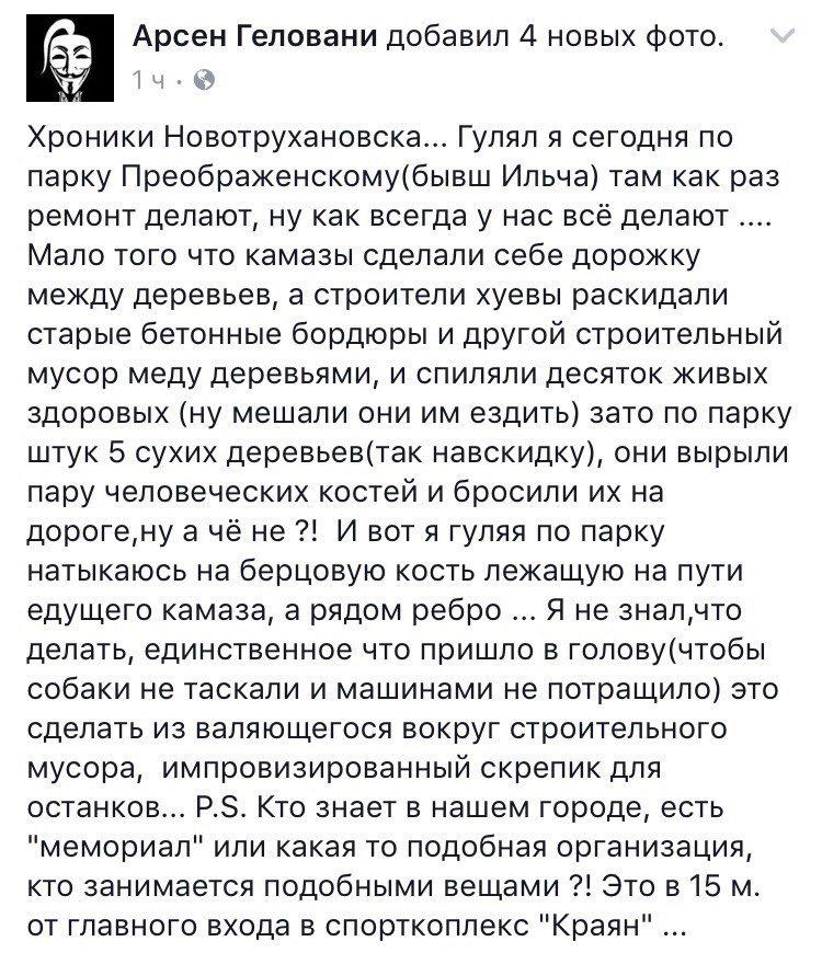 0 - копия - копия - копия 0 - копия - копия - копия