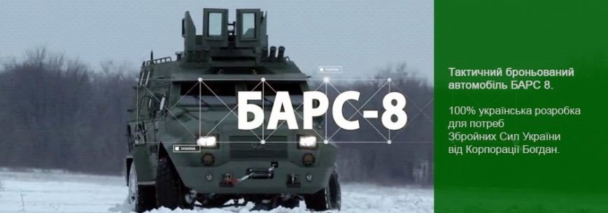 Техніка-1 Техніка-1