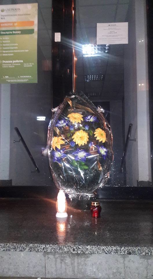 17202831_1354121587967427_5642816531759188697_n – копія 17202831_1354121587967427_5642816531759188697_n – копія
