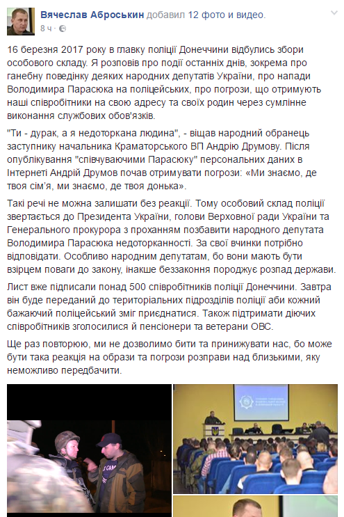 Снимок678 Снимок678