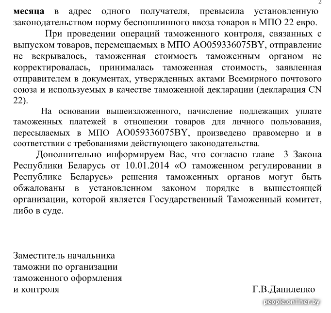 9cceef4ee56c507789444bf2b1393f8d