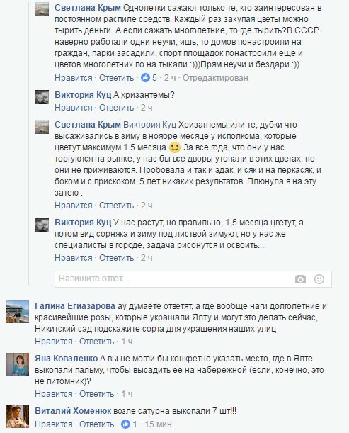 Безымянный2 Безымянный2