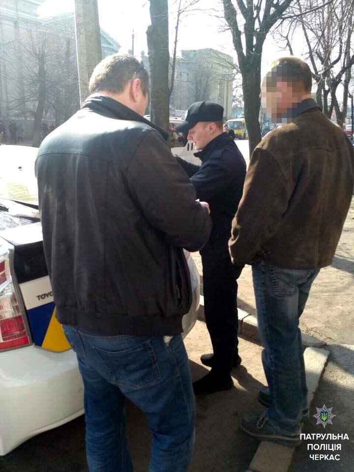 Пішоходи-2 Пішоходи-2