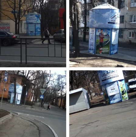 Снимок экрана от 2017-03-17 14:27:37 Снимок экрана от 2017-03-17 14:27:37