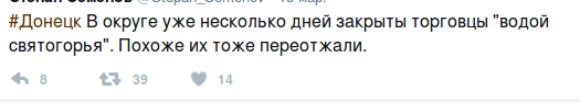 Снимок экрана от 2017-03-17 14:37:05 Снимок экрана от 2017-03-17 14:37:05