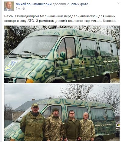 Безымянный Безымянный