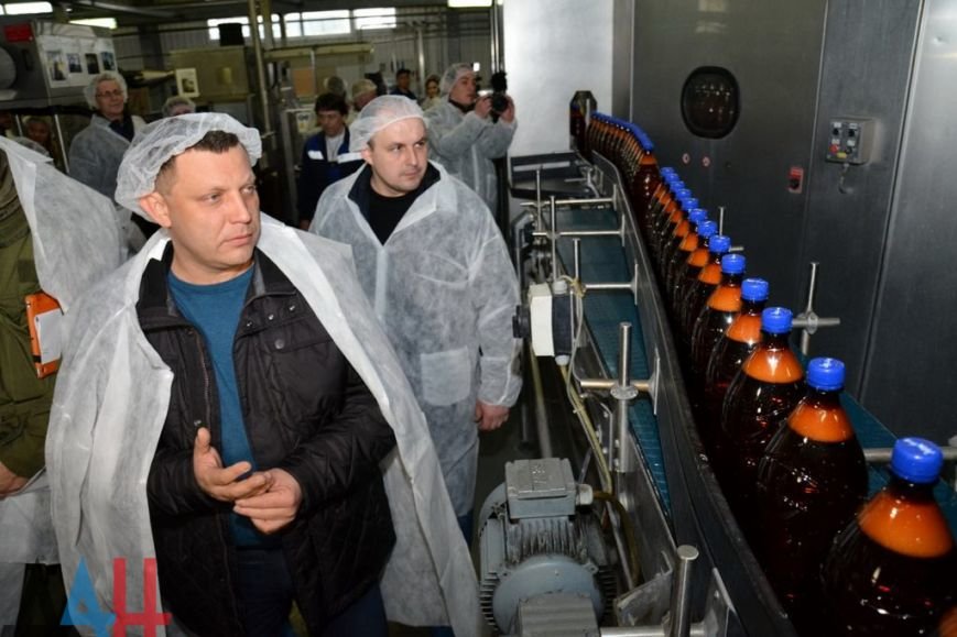 Открытие-завода-Донецкий-Пивоваренный-Завод-12-1024x683 Открытие-завода-Донецкий-Пивоваренный-Завод-12-1024x683