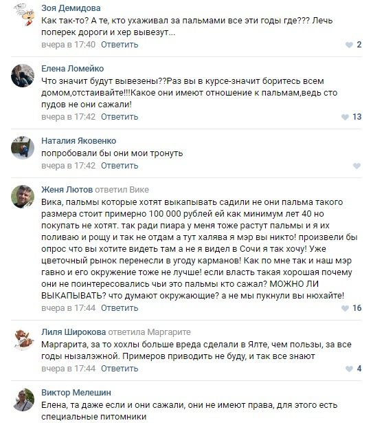 Безымянный Безымянный