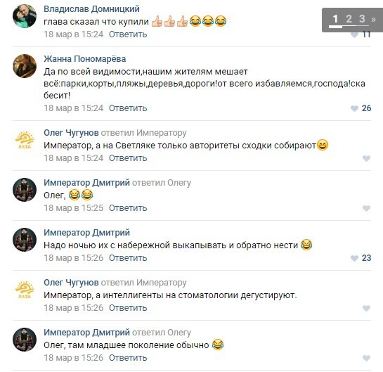 Безымянный5 Безымянный5