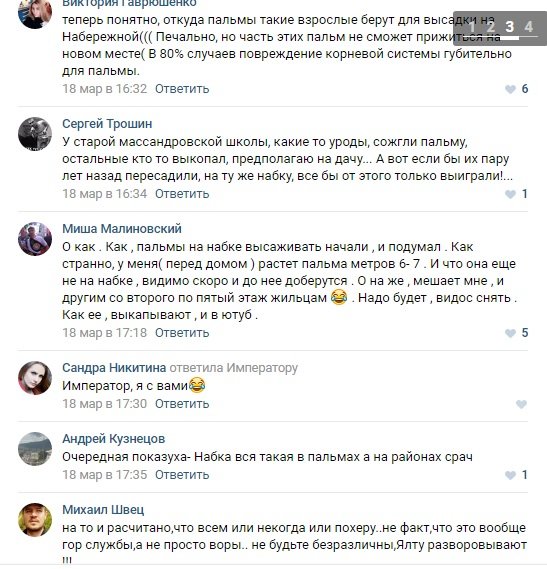 Безымянный6 Безымянный6