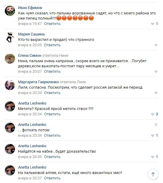 Безымянный3 Безымянный3
