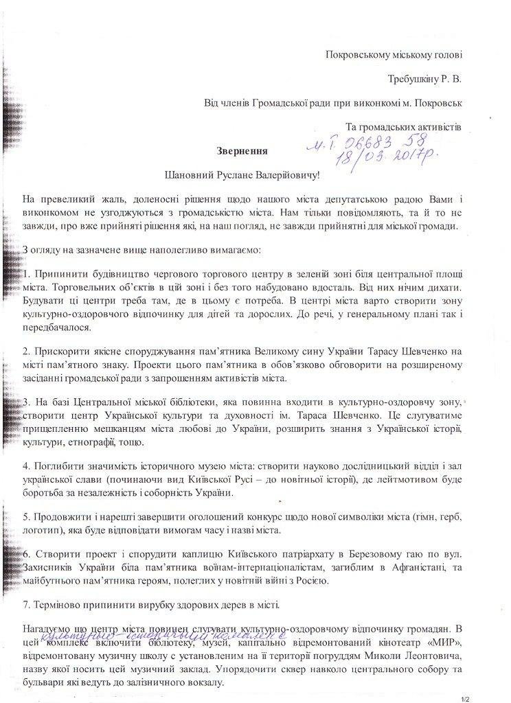 E3fMnCVBvYg обработан E3fMnCVBvYg обработан