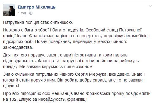Снимок Снимок